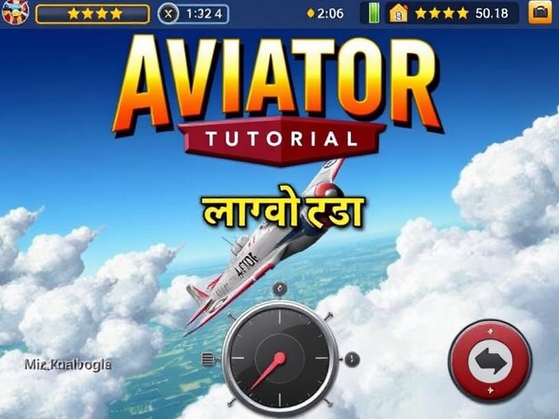 Master the Aviator game with a comprehensive guide on 'aviator kaise khelte hain'. Learn rules, strategies, and find trusted platforms for playing Aviator in India.